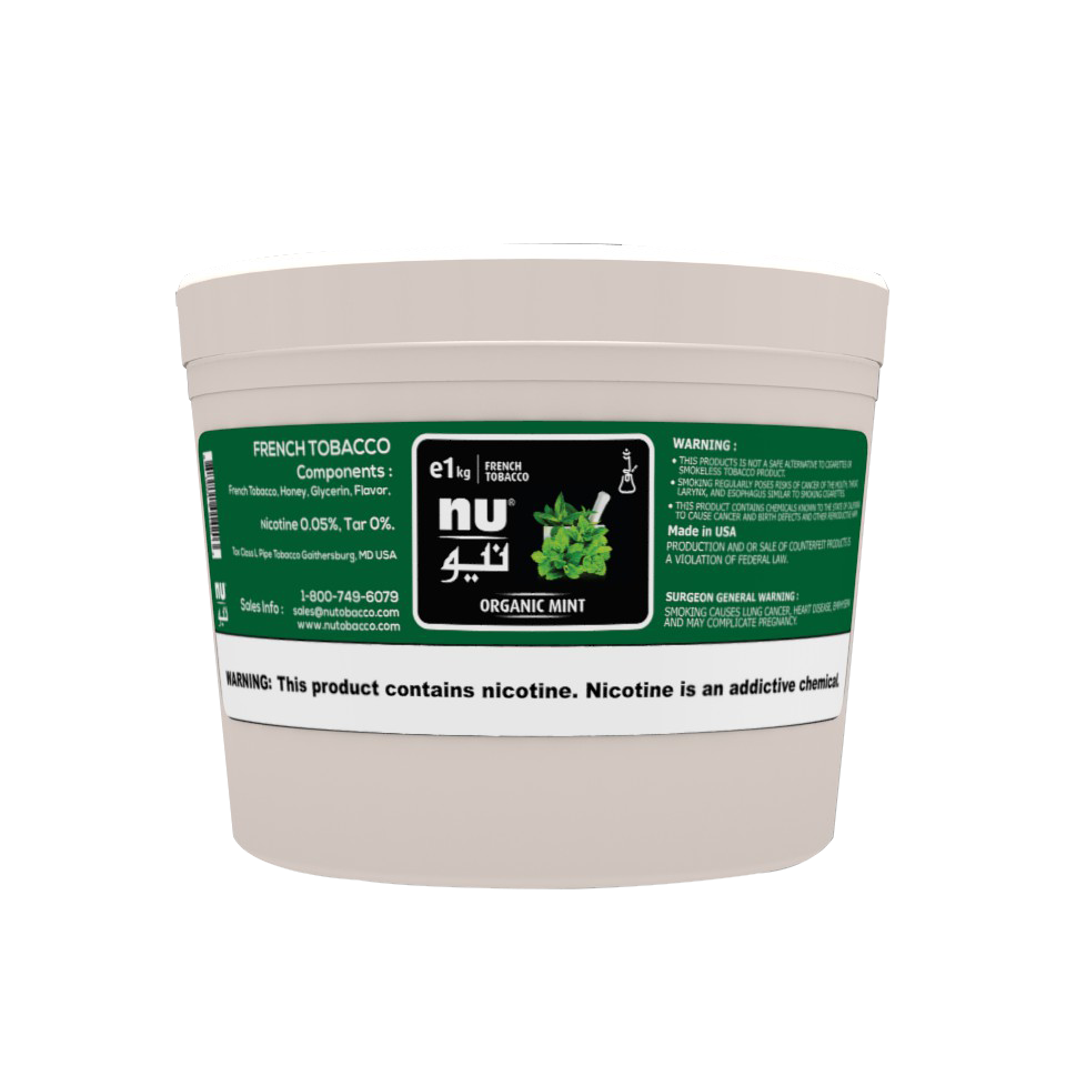 NU Organic Mint Hookah Shisha | nu tobacco – nutobacco.com